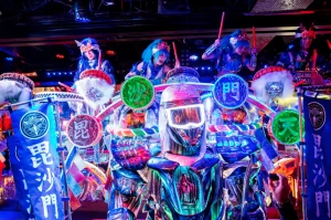 Robot Restaurant - Tokyo, Japan
